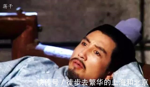 短歌行曹操杀人 短歌行曹操杀人