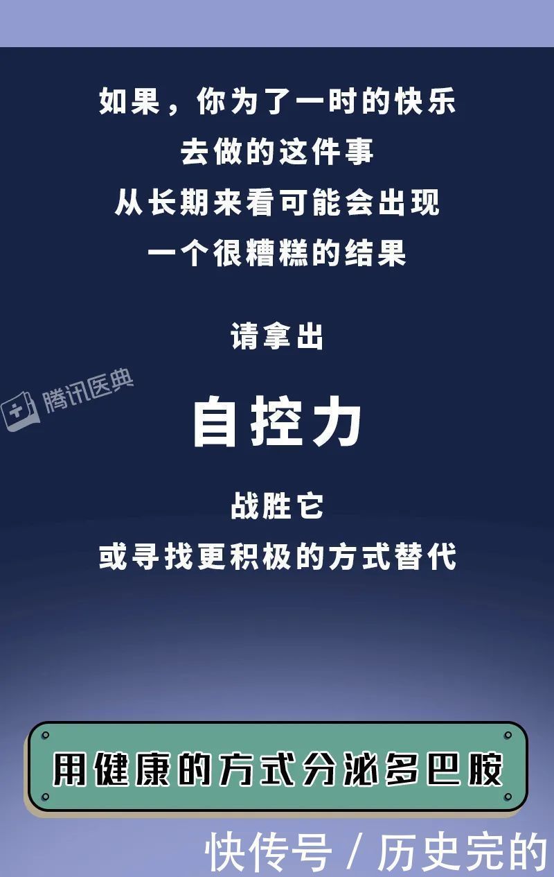 女人|男人女人为什么会出轨居然和它有关系