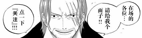 二次元|这张聊天截图火了,孩子强迫妈妈换二次元头像,懂的人批孝心变质