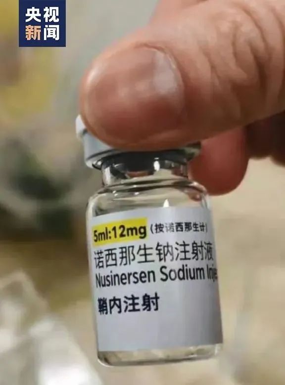 罕见病|想打针，一万个想！8岁罕见病男孩如愿了