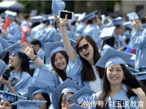 学历|教育部下发通知，这类“留学生”学历不被认可，学生家长欲哭无泪