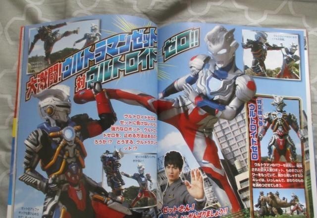 登场|泽塔奥特曼情报:人类的最强兵器“机械赛罗”登场,是最终BOSS