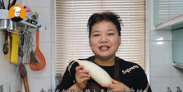 天冷了多吃萝卜馅饼,皮薄馅大不破皮,百吃不厌,凉了也不硬