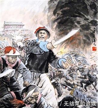 民族英雄|他是清末的民族英雄,一生只做两件事:求生和爱国