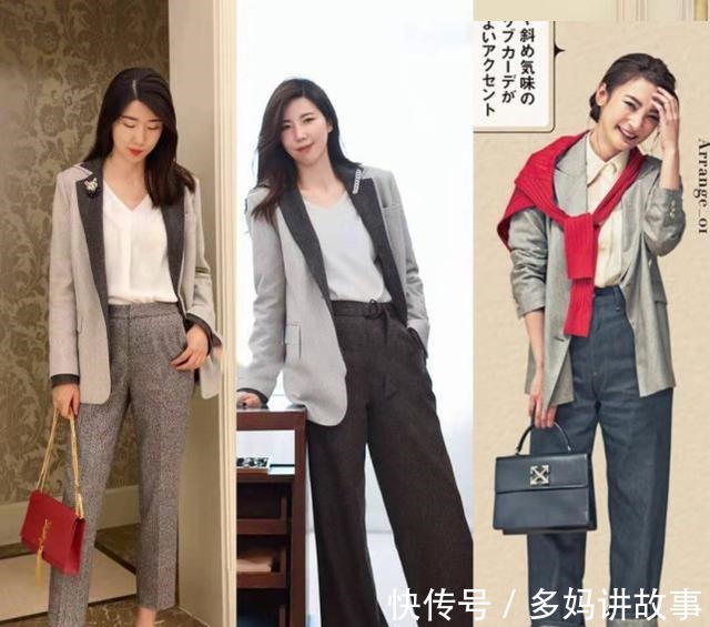女人 喜欢穿西装的女人一看就不简单,不懂这些细节,劝你还是别穿!