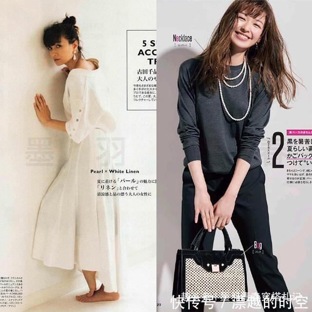 女人|一个讲究的女人,穿搭少不了这几个小细节,快速提升衣品穿出气质