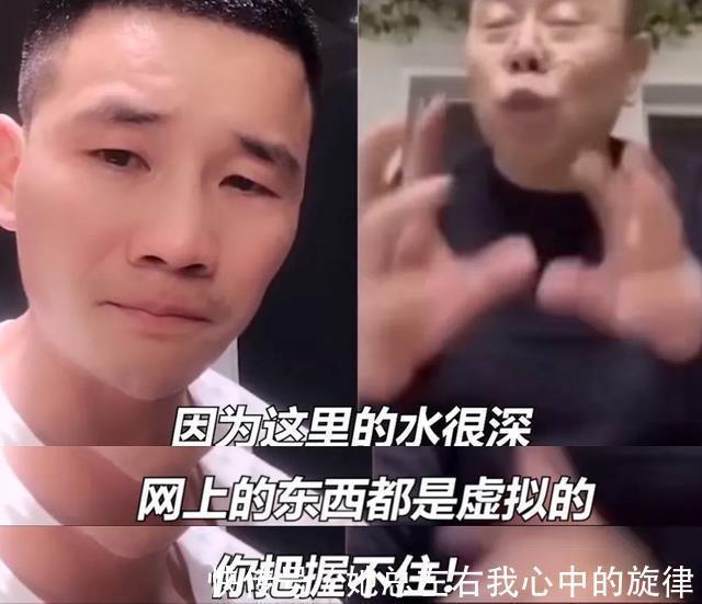 直播|上万的手表只卖998,赵四剧本式的带货中,揭开了多少直播套路