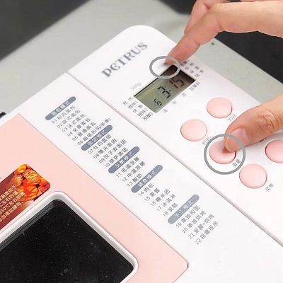 2g|酸奶果干面包