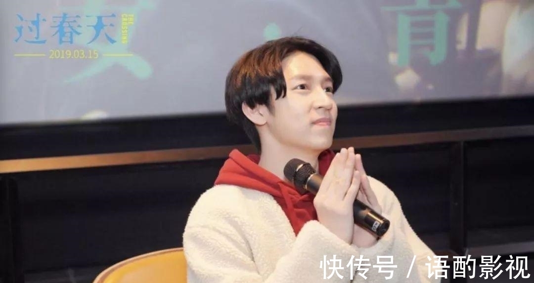 有天賦,有溫度,有真誠的青年演員孫陽!