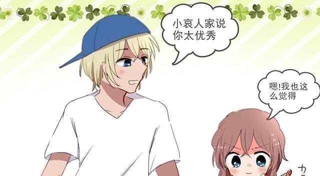 毛利兰|名柯连载至今的秘籍,你以为是柯南的功劳实际上跟他关系不大