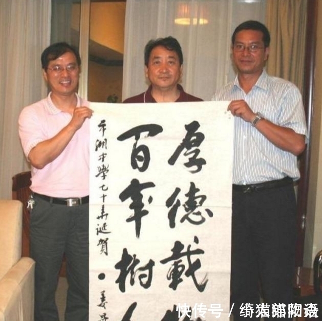 草书歌行@一个被相声耽误的书法家,姜昆的作品一尺报价一万,被说扰乱市场