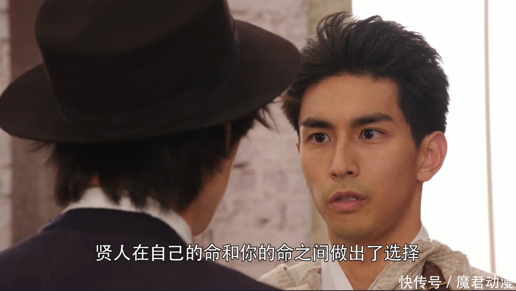 米吉多|假面骑士圣刃：令和第一位神会不会是飞羽真？尤里比他更有资格