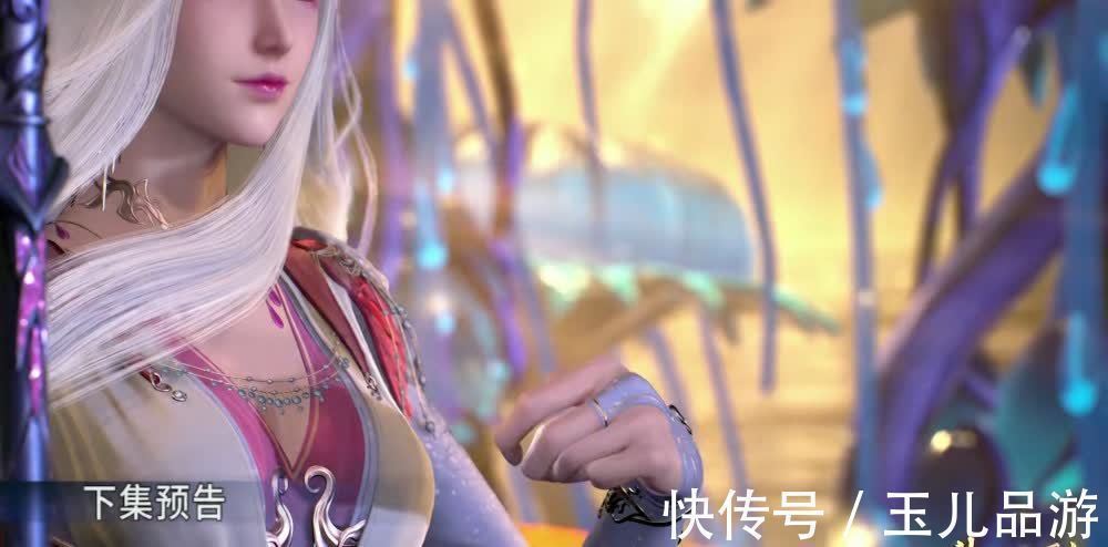 魂环|斗罗大陆小舞发脾气,朱竹青也感到诧异,可惜马红俊才是主角