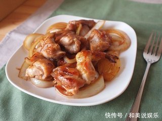 夏季经常把洋葱和此物一起炒着吃,好吃又健康,还能防癌、抗疲劳