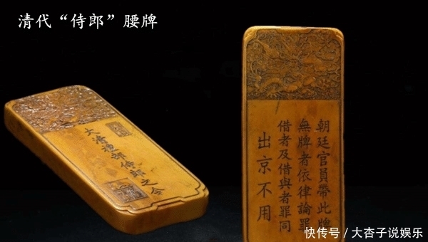 官职|清朝时期的尚书、侍郎、郎中、员外郎、主事、笔帖式都是什么官职
