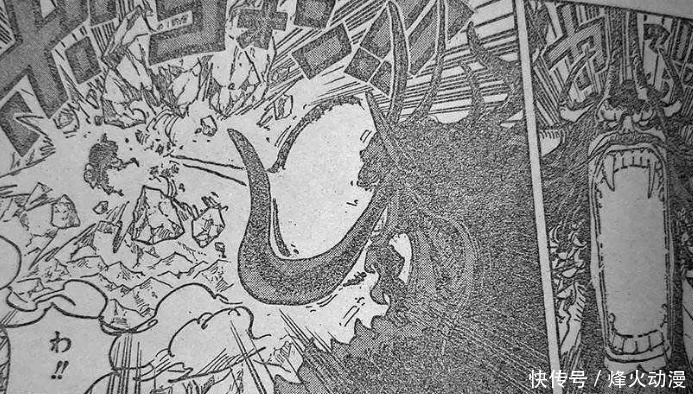 海贼王1009话：大妈坠海仍然还有四种方式登上鬼岛，最后一个绝了