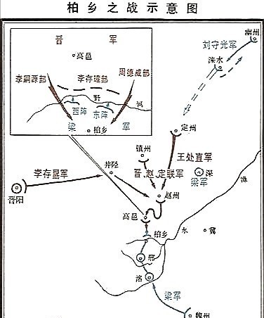 灭亡|后梁灭亡的原因(上):朱温的三个失误