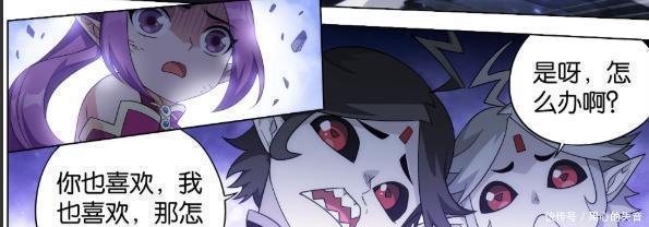 黑白燃烧虫在哪抓