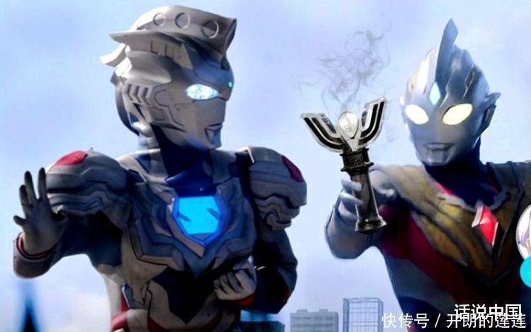 神器|特利迦奥特曼 从超古代遗迹中,胜利队挖出两件神器!