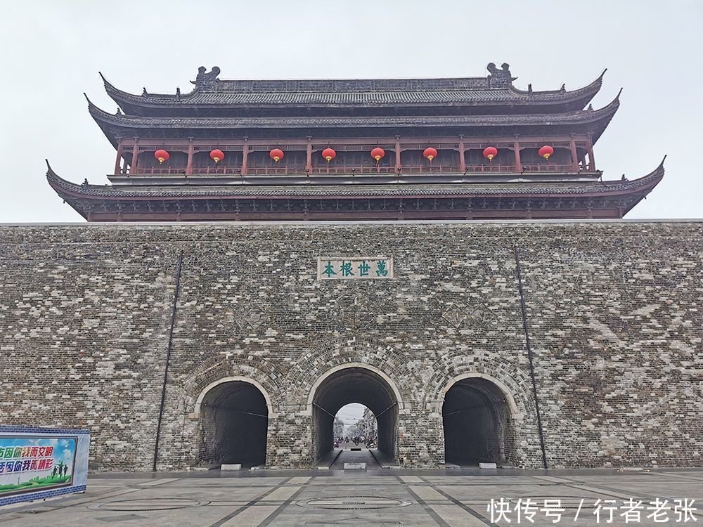 凤阳明中都,古代最大的烂尾工程,因体恤百姓停工,规模超过故宫