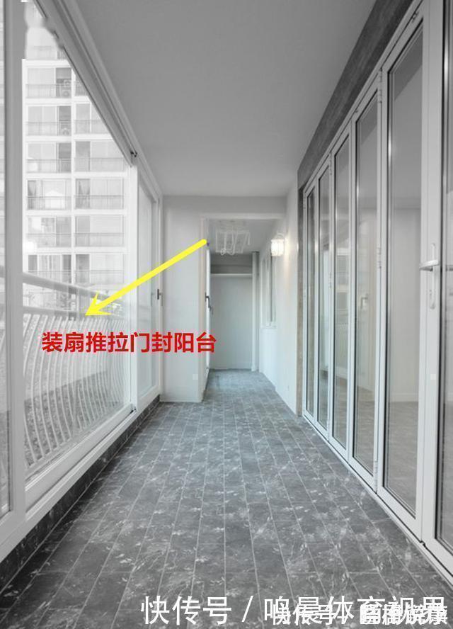 推拉门|看完韩国人封阳台的方式后,网友纷纷赞叹:国内真该学学!