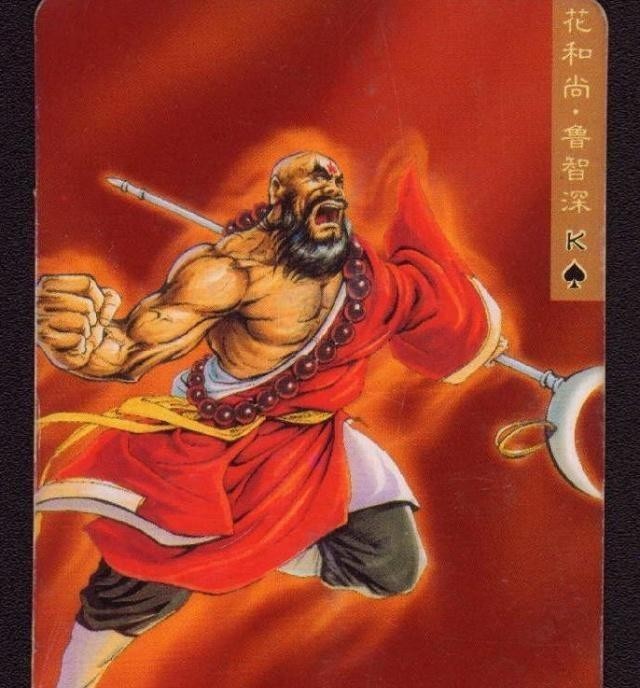 太阳穴|难怪鲁智深会打郑屠的太阳穴,原来他之前的绰号就是“镇关西”