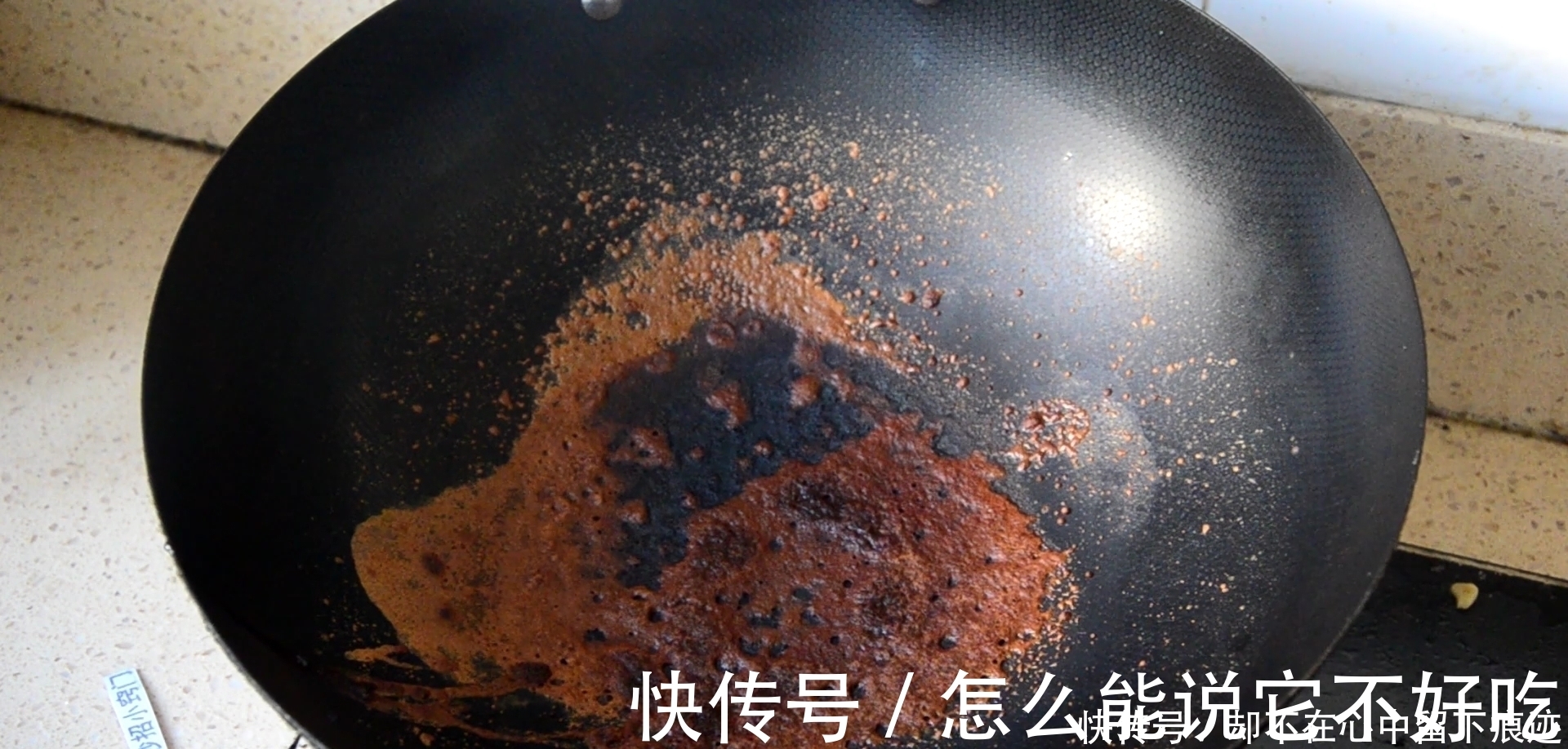 小苏打|生锈的铁锅别扔了，学会1个小窍门，旧锅变新锅，好方法抓紧学