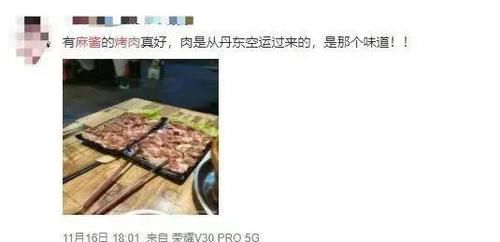 在东北，芝麻酱才是烤肉蘸料的赞歌