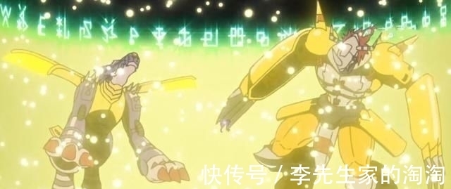 究极体|新数码宝贝：超究极体Boss进化，吹爆奥米加兽，变异负面兽也被虐