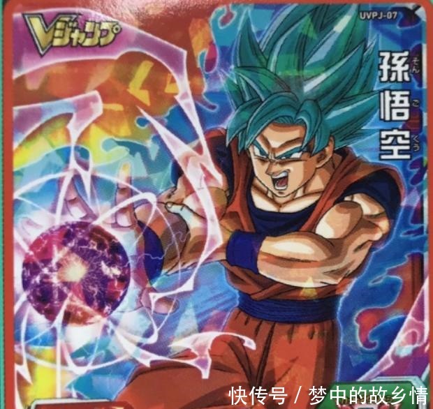 曝光|龙珠超第二季最大看点曝光！悟空疑变破坏神，对手是比鲁斯父亲