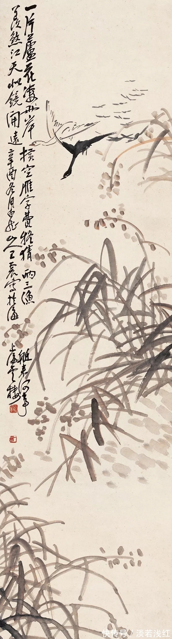 王震#海派大家|转师多益,王震花鸟画
