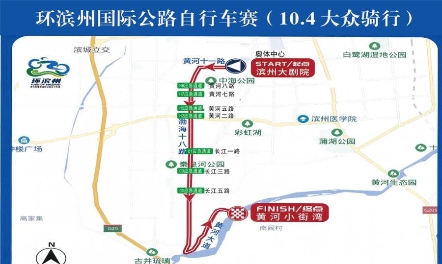 PG电子- PG电子官方网站- PG电子试玩深圳2026年中考各类高中录取批次顺序