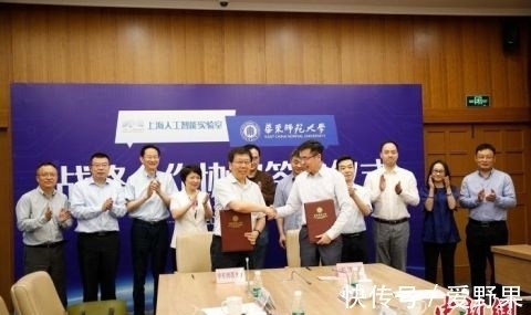 高校|高校携手新型研发机构共同打造智能教育的新高地