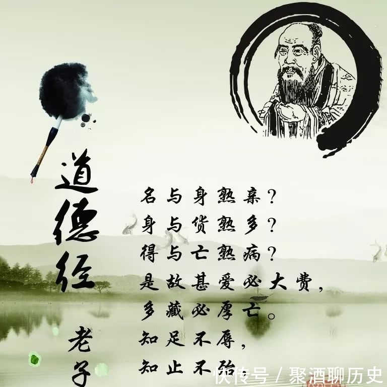 老子说：道法自然并非顺其自然，你还准备拿“自然”当借口吗？