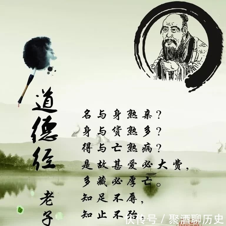 老子说:道法自然并非顺其自然,你还准备拿“自然”当借口吗?