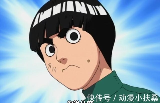 虫子|志乃弄断萨克手臂后,众人什么反应?宁次大吃一惊,鸣人一脸嫌弃