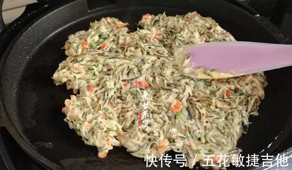 这饼可香了，食材简单营养全面，三分钟出锅上桌，早餐正合适！