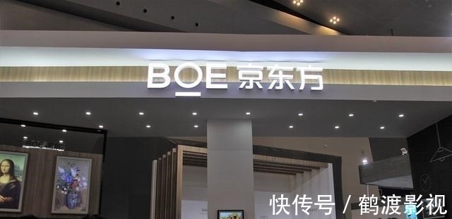 华为|超越5%利润！供货华为三星之后，这一中国巨头终于打入苹果供应链