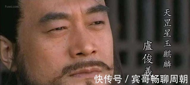 贾氏@水浒传最不守妇道的女人,潘金莲阎婆惜不能比,大家往往忽略了!