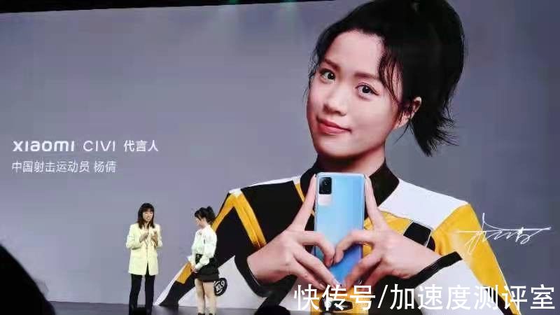 iphone|自拍超过iPhone12，杨倩代言，小米女性手机成功了吗？