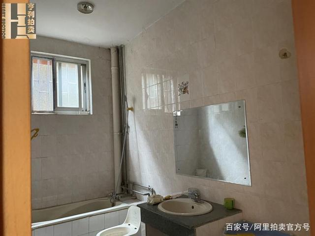 土地使用权|云南省大理白族自治州一205平房产将拍卖，以132万元起拍