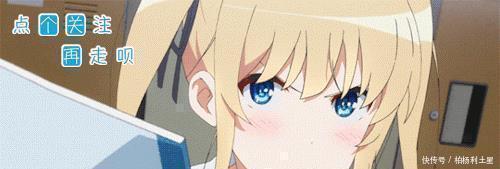 恐女症|松冈和爱衣的新番,理直气壮地讨论H,真是配音室里欢乐多!