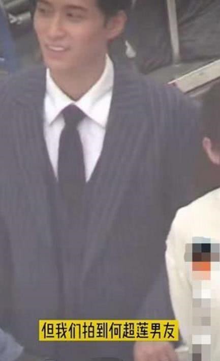 窦骁|最美千金何超莲情史丰富不输赌王，为何却遇不到良人