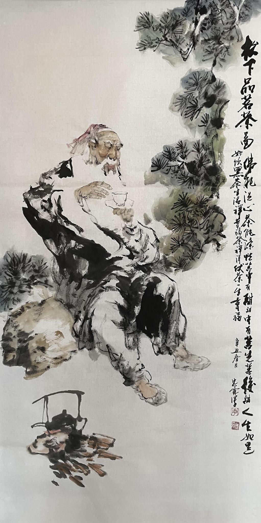 茶道图|《艺展中国》全国艺术名家邀请展——李忠霖中国画作品赏析