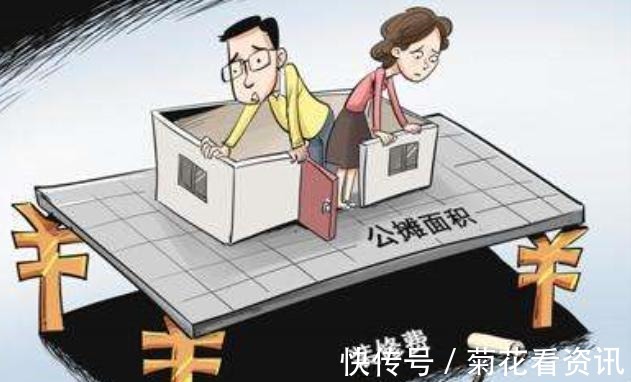 买房|买房交首付前,别忽略4个细节问题,一个没搞明白,可能就白交