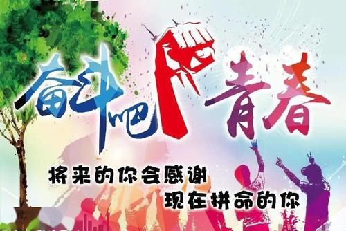 初一|我奋斗 我收获——初一学部期中表彰会