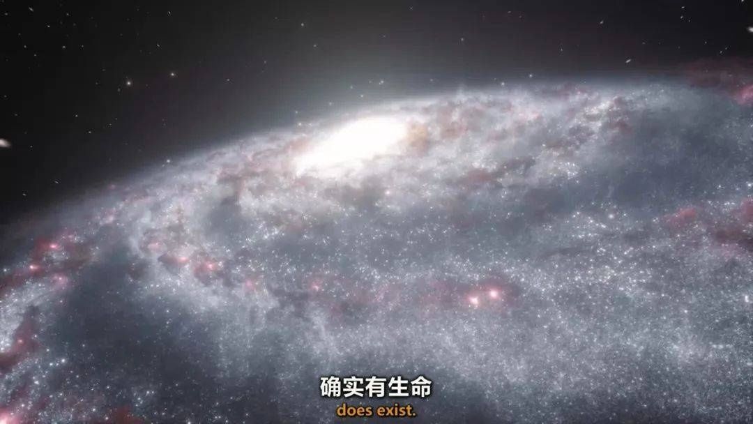 宇宙 【图说纪录片】宇宙天象 1