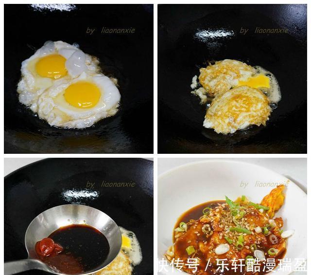 中老年人|早餐时间,女儿看到我做好的酱汁煎蛋,乖乖,两眼都放光了
