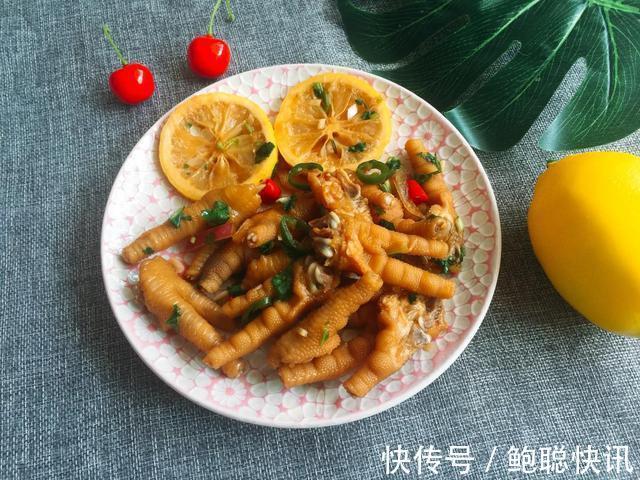 酸辣凤爪|秘制酸辣凤爪,街边小吃的配方,清爽开胃,越吃越想吃