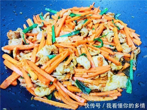 3分钟学会5种胡萝卜做法,超简单,又美味,照着做家人都爱吃